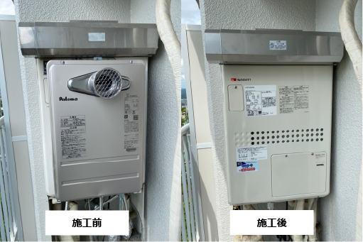 神戸市にてマンションで仮設用給湯器から暖房機能付き高温差し湯給湯器  